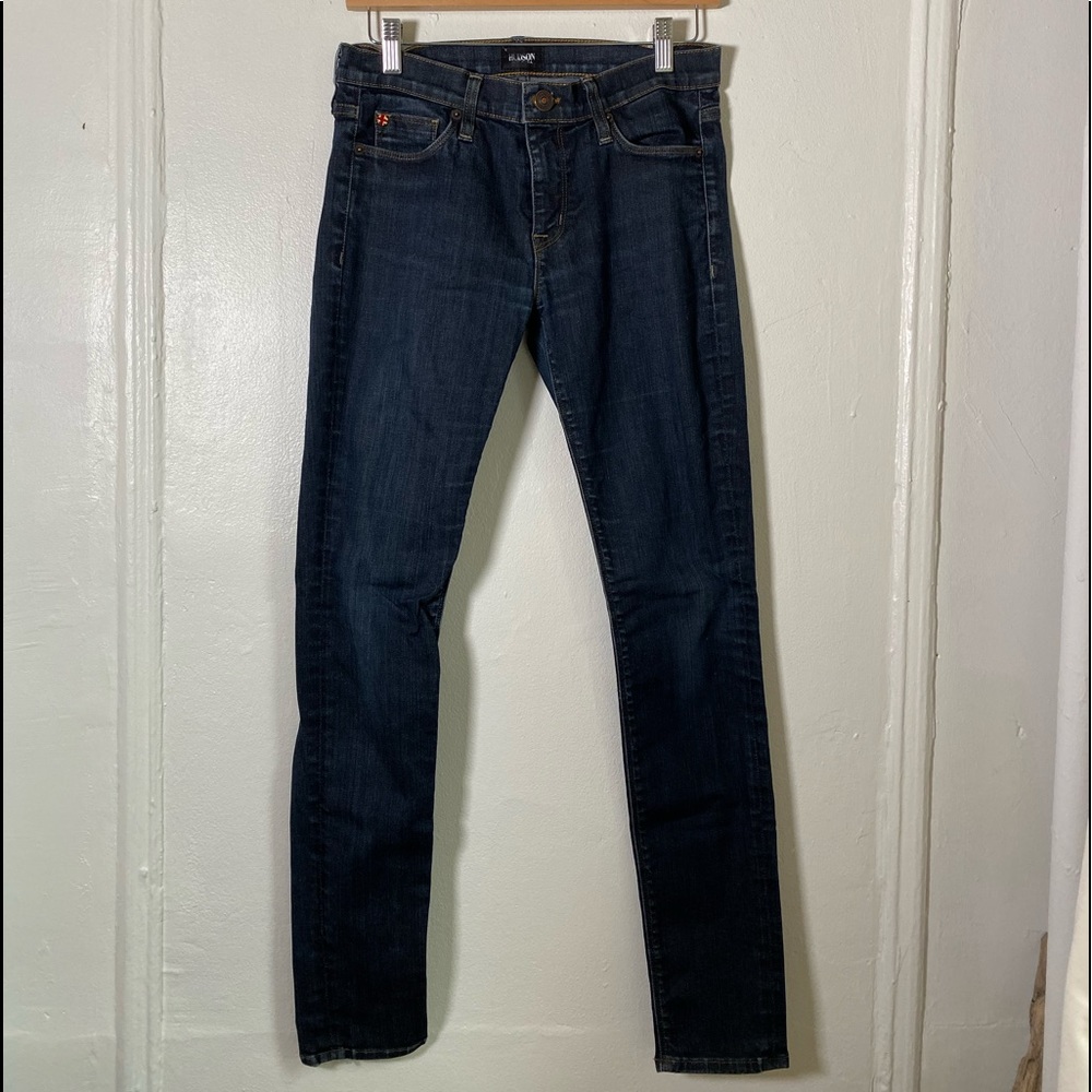 HUDSON jeans
